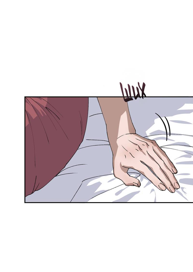 Манга Подари мне друга на Рождество - Глава 3 Страница 16