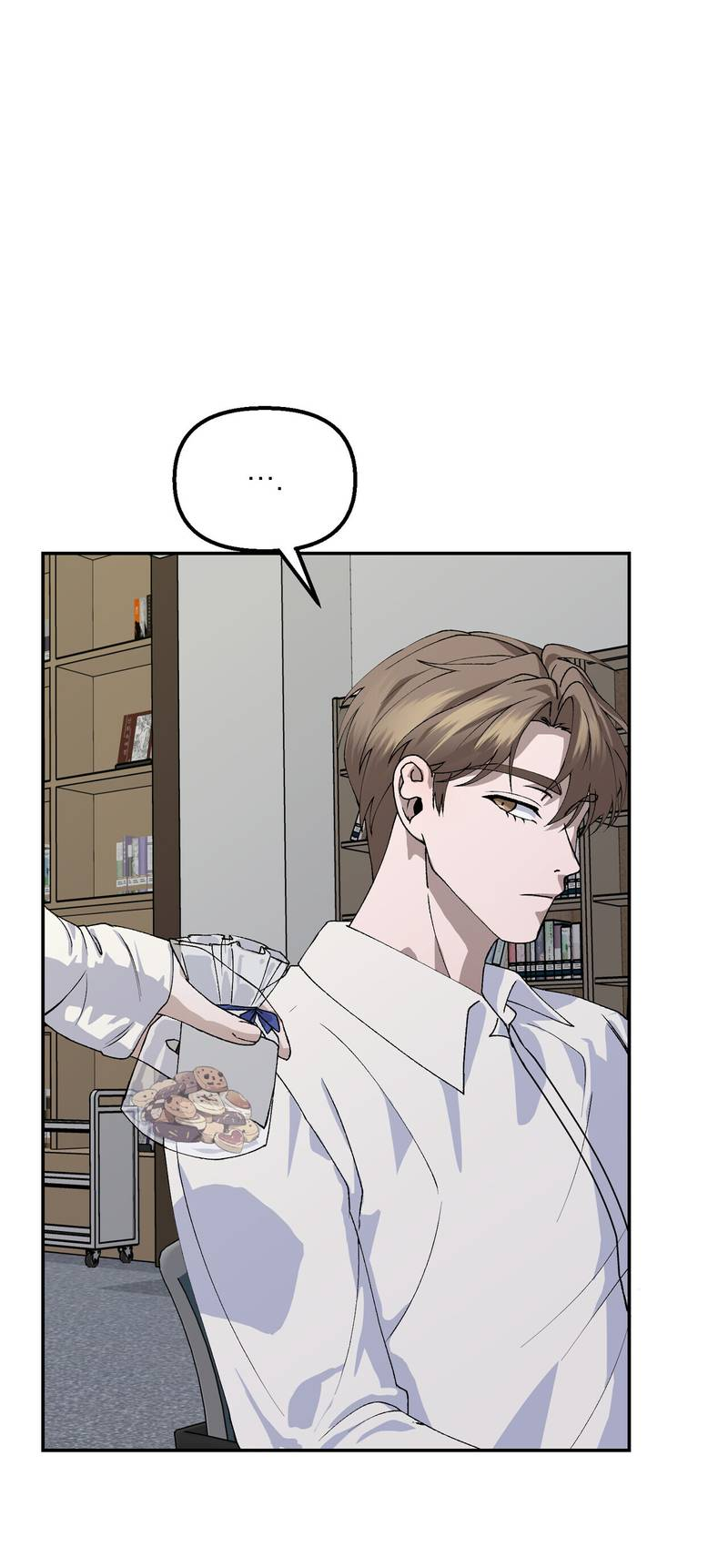 Манга Подари мне друга на Рождество - Глава 3 Страница 32