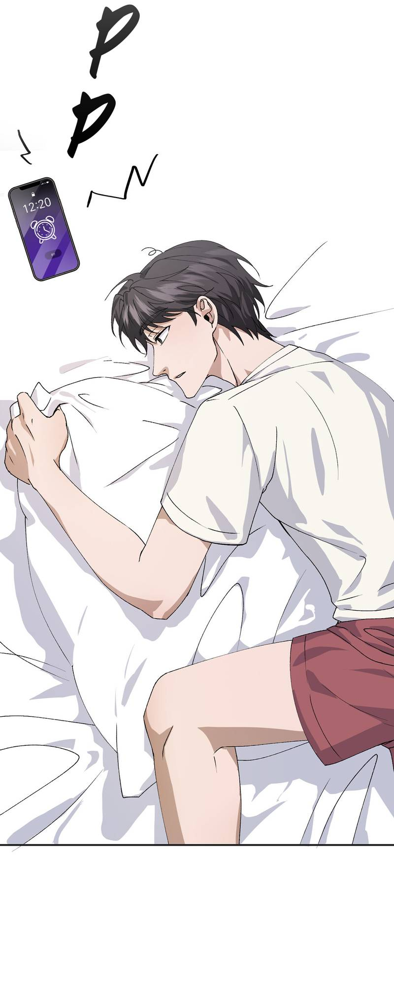 Манга Подари мне друга на Рождество - Глава 3 Страница 15