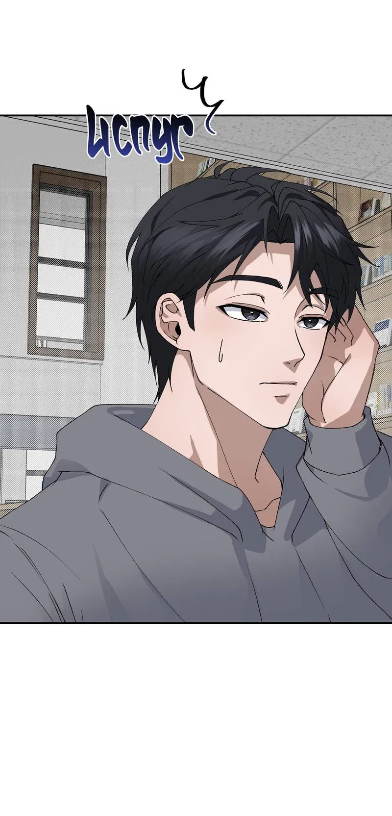 Манга Подари мне друга на Рождество - Глава 3 Страница 30