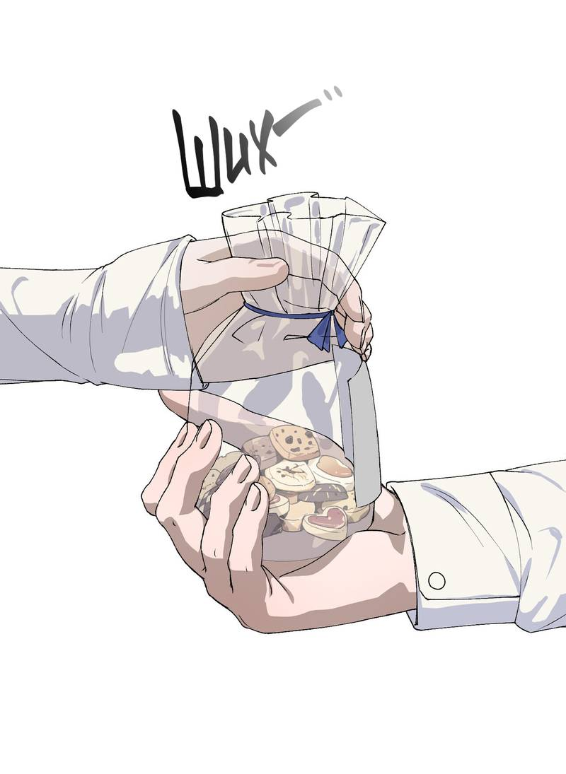 Манга Подари мне друга на Рождество - Глава 3 Страница 33