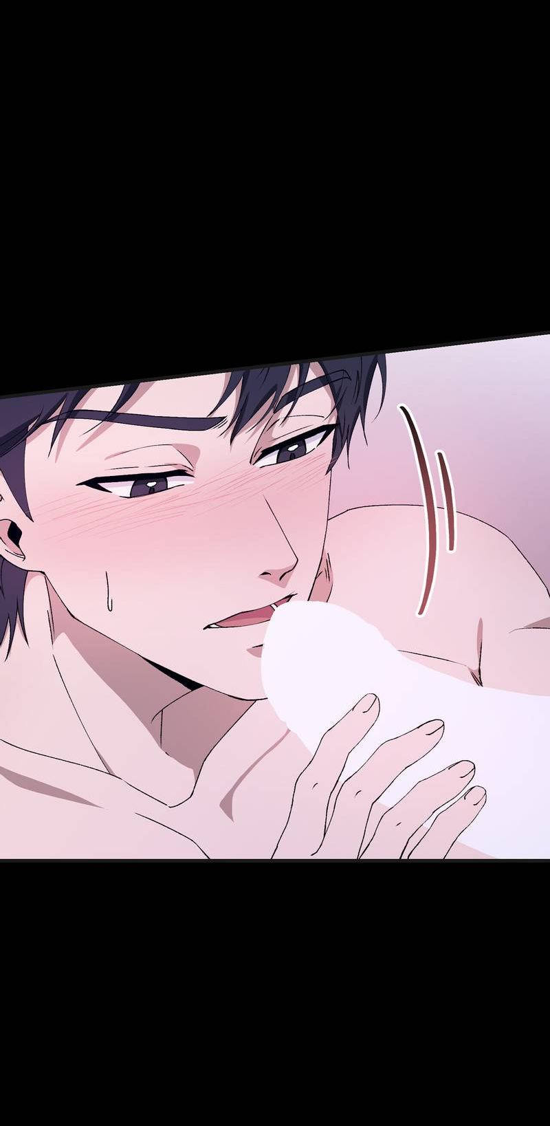 Манга Подари мне друга на Рождество - Глава 2 Страница 64