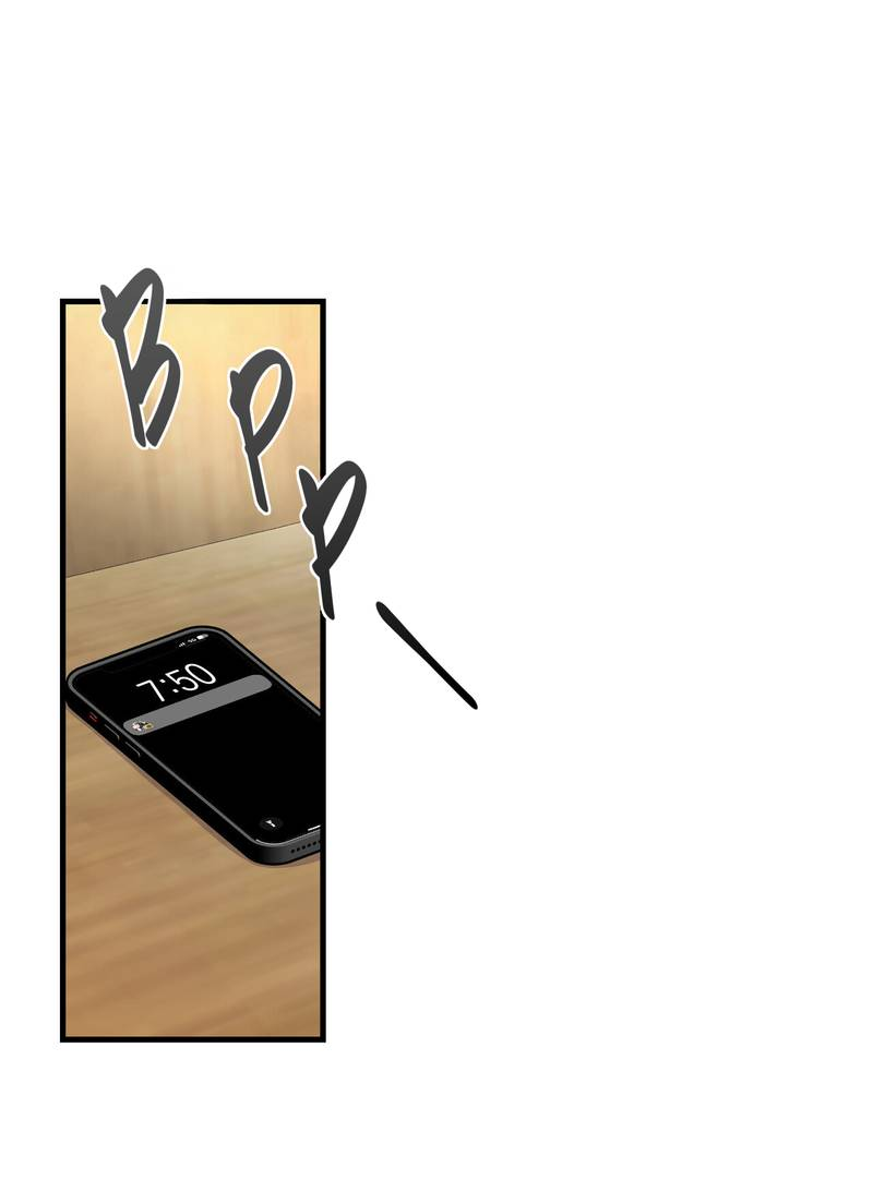 Манга Подари мне друга на Рождество - Глава 2 Страница 11