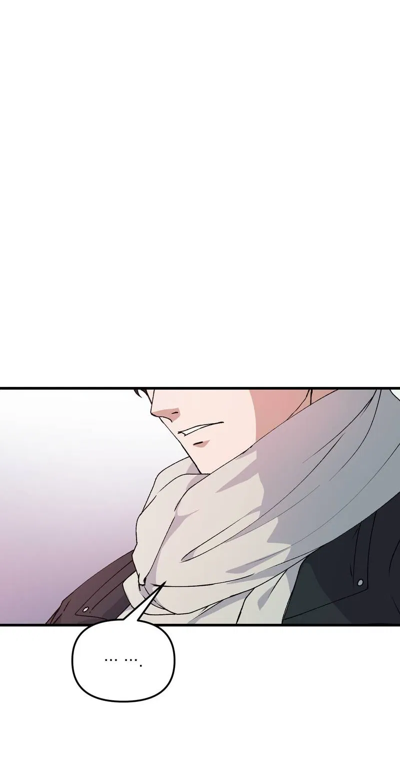 Манга Подари мне друга на Рождество - Глава 2 Страница 52