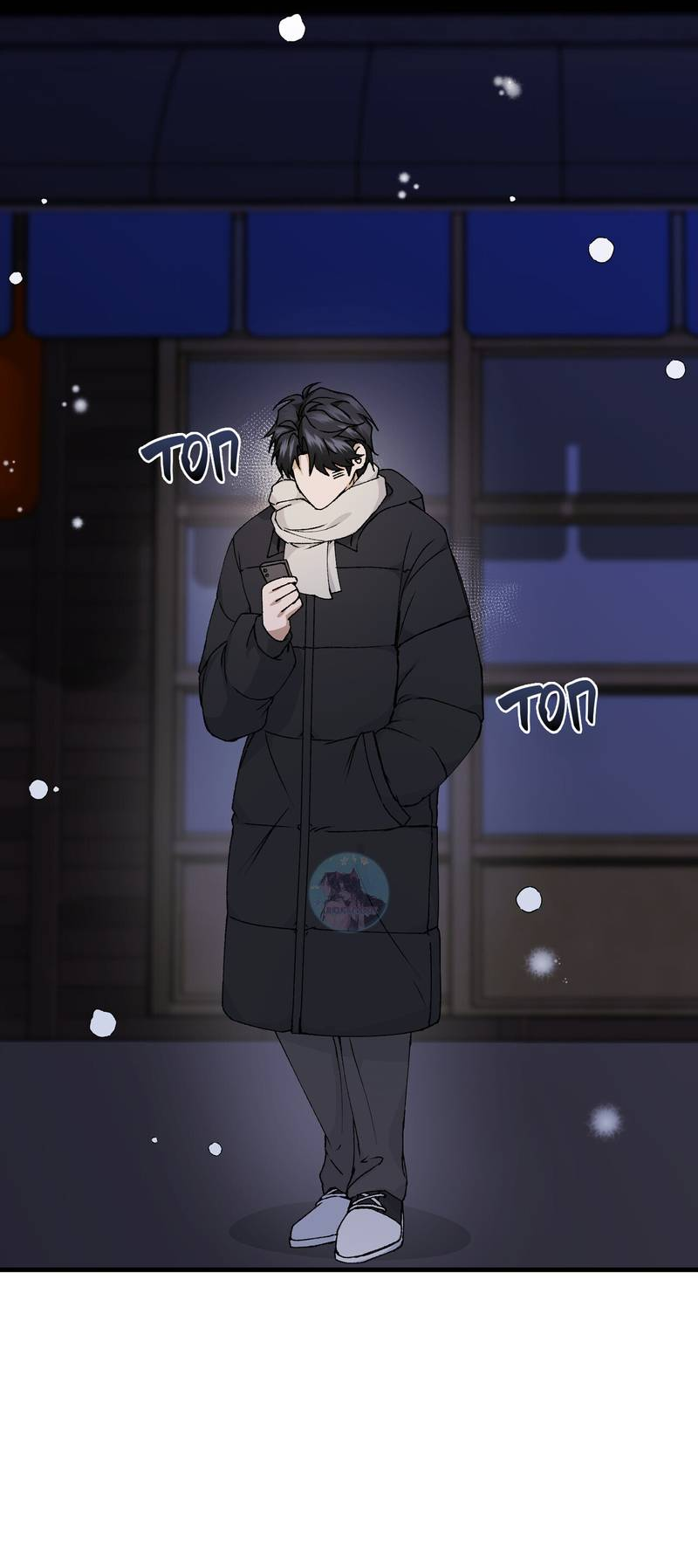 Манга Подари мне друга на Рождество - Глава 2 Страница 15