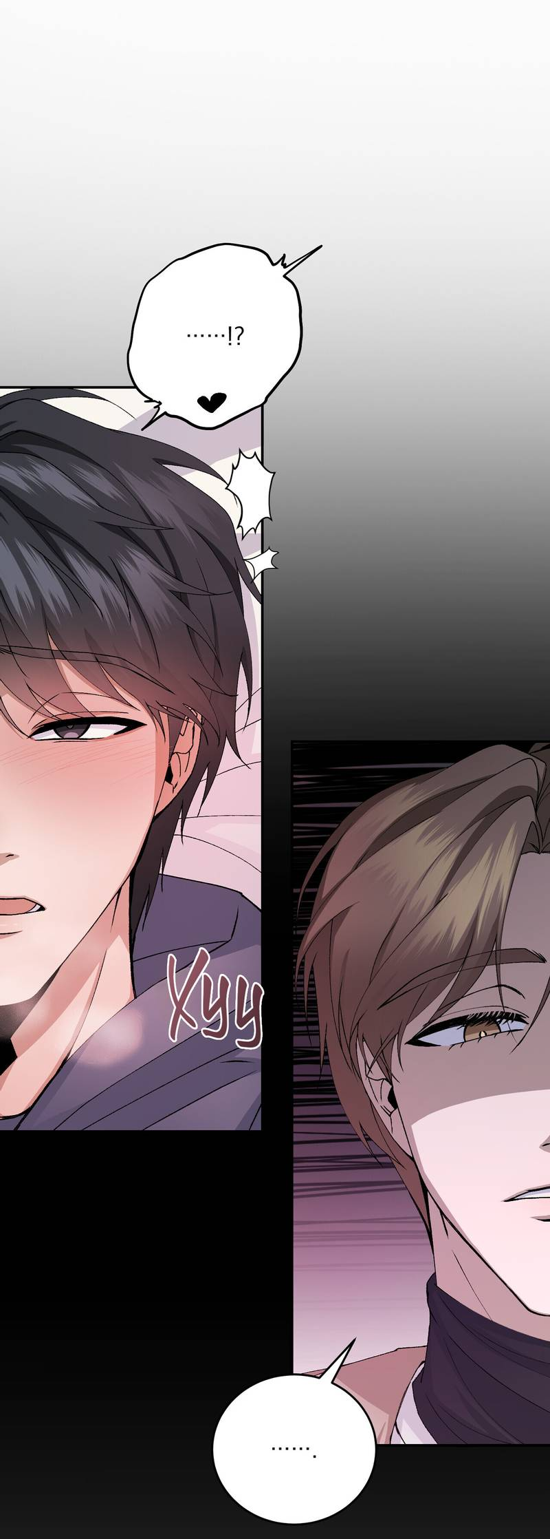 Манга Подари мне друга на Рождество - Глава 1 Страница 48