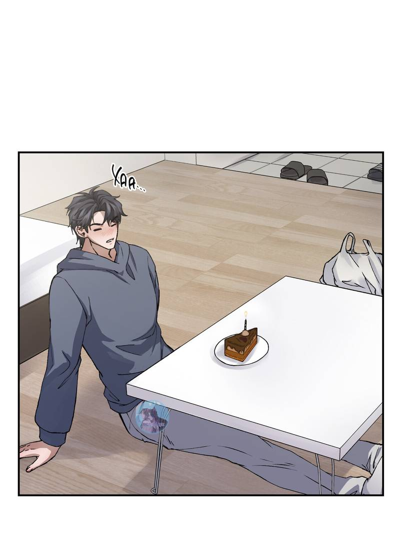 Манга Подари мне друга на Рождество - Глава 1 Страница 25