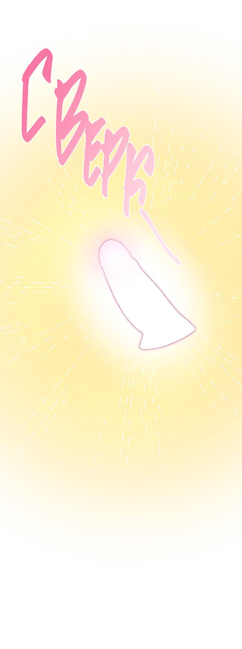 Манга Подари мне друга на Рождество - Глава 1 Страница 58