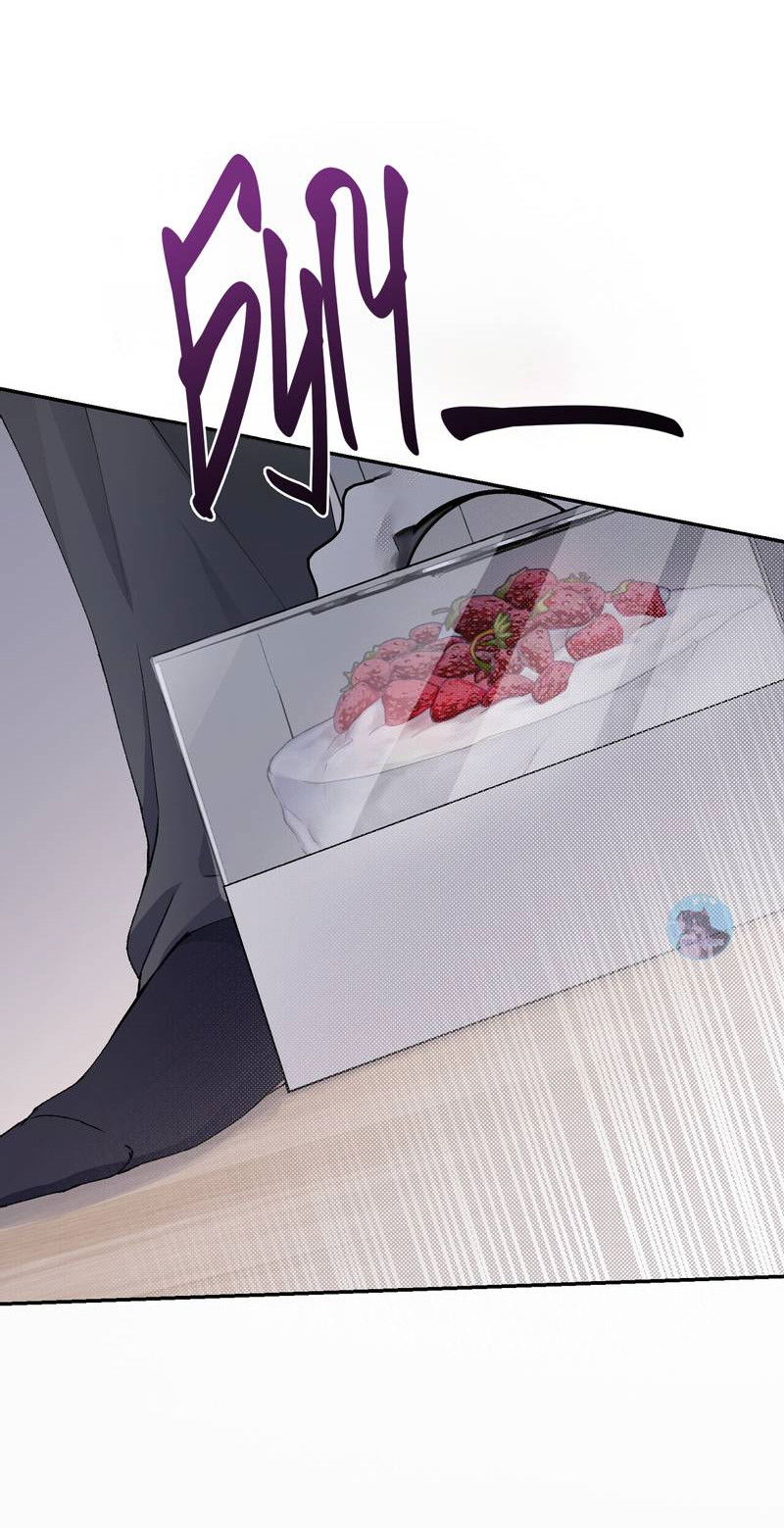 Манга Подари мне друга на Рождество - Глава 1 Страница 47