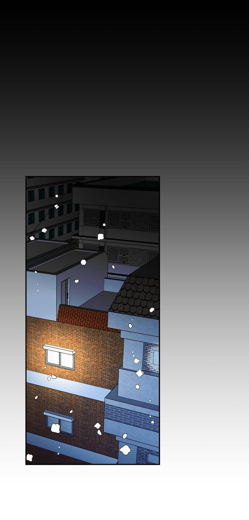 Манга Подари мне друга на Рождество - Глава 1 Страница 23