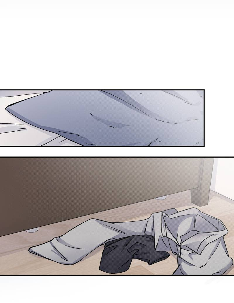 Манга Подари мне друга на Рождество - Глава 1 Страница 35