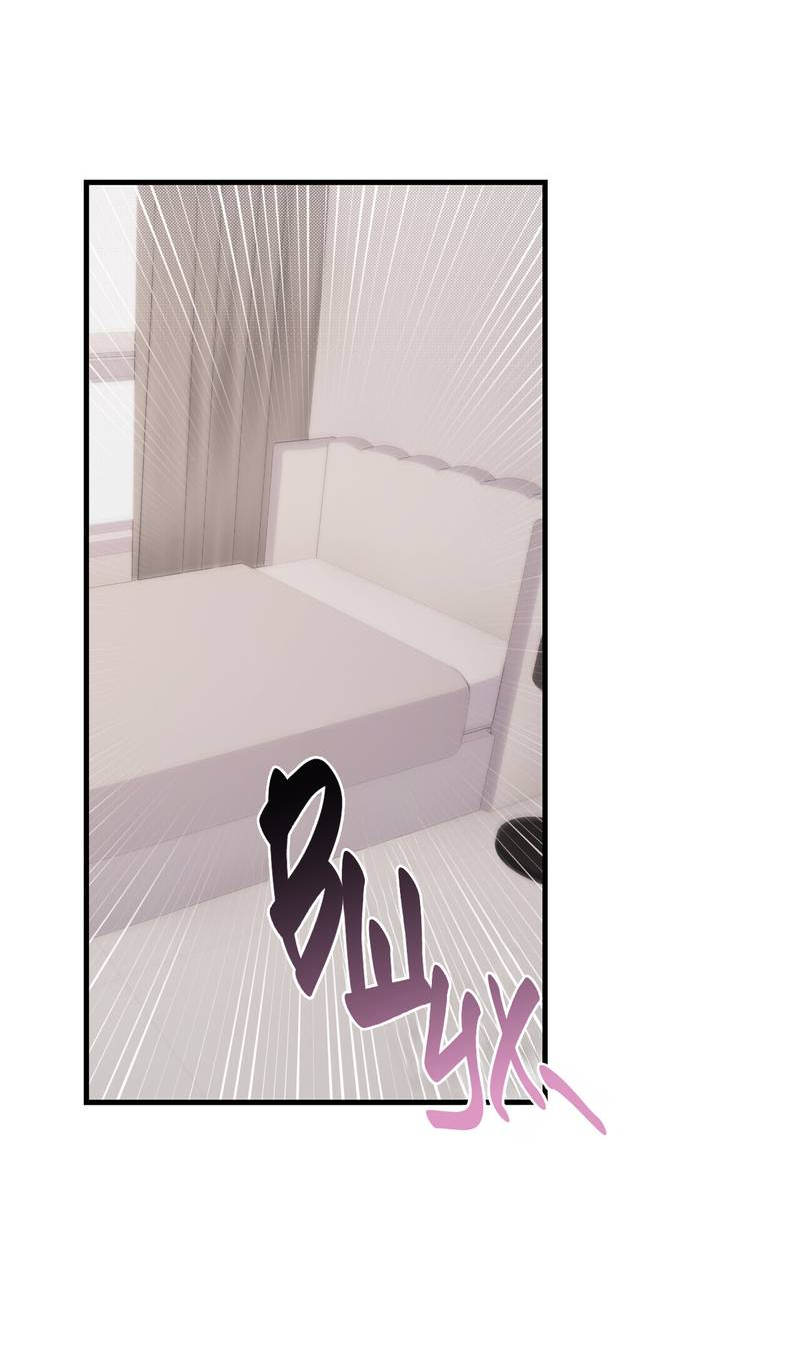 Манга Подари мне друга на Рождество - Глава 17 Страница 38