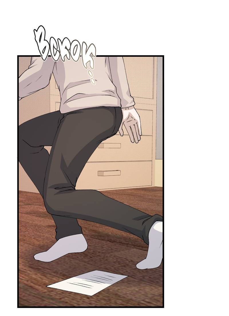 Манга Подари мне друга на Рождество - Глава 17 Страница 69