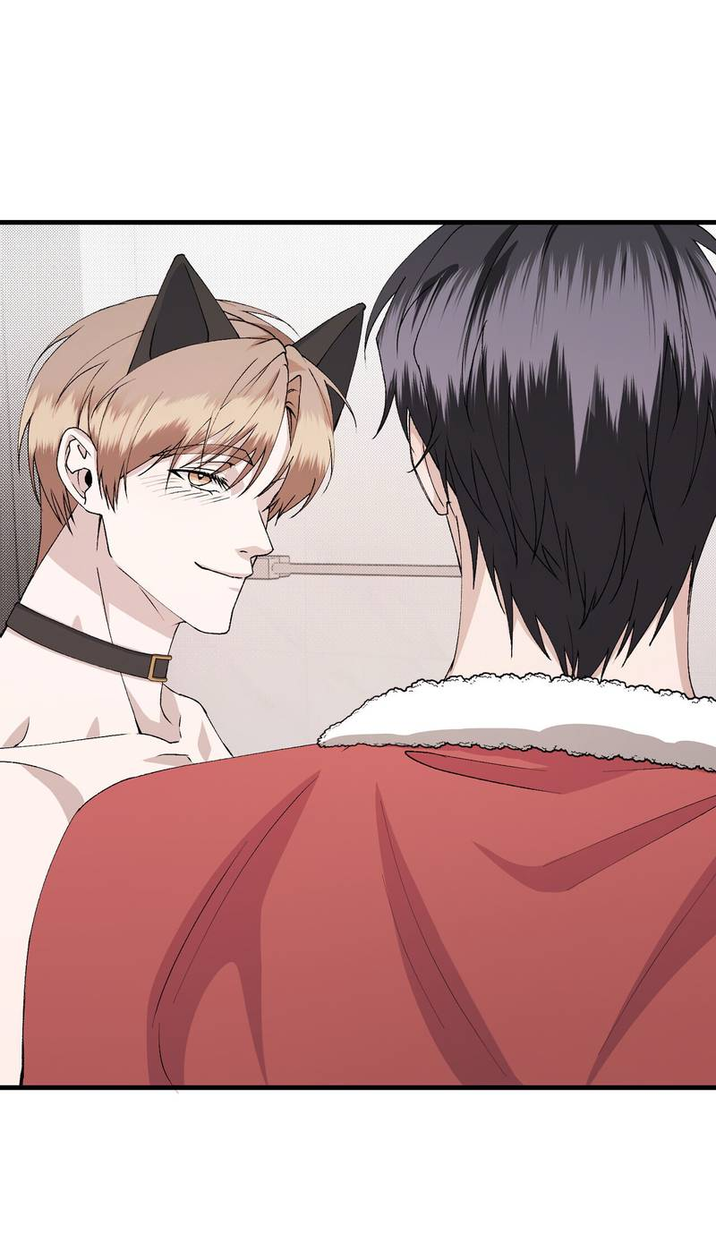 Манга Подари мне друга на Рождество - Глава 17 Страница 24