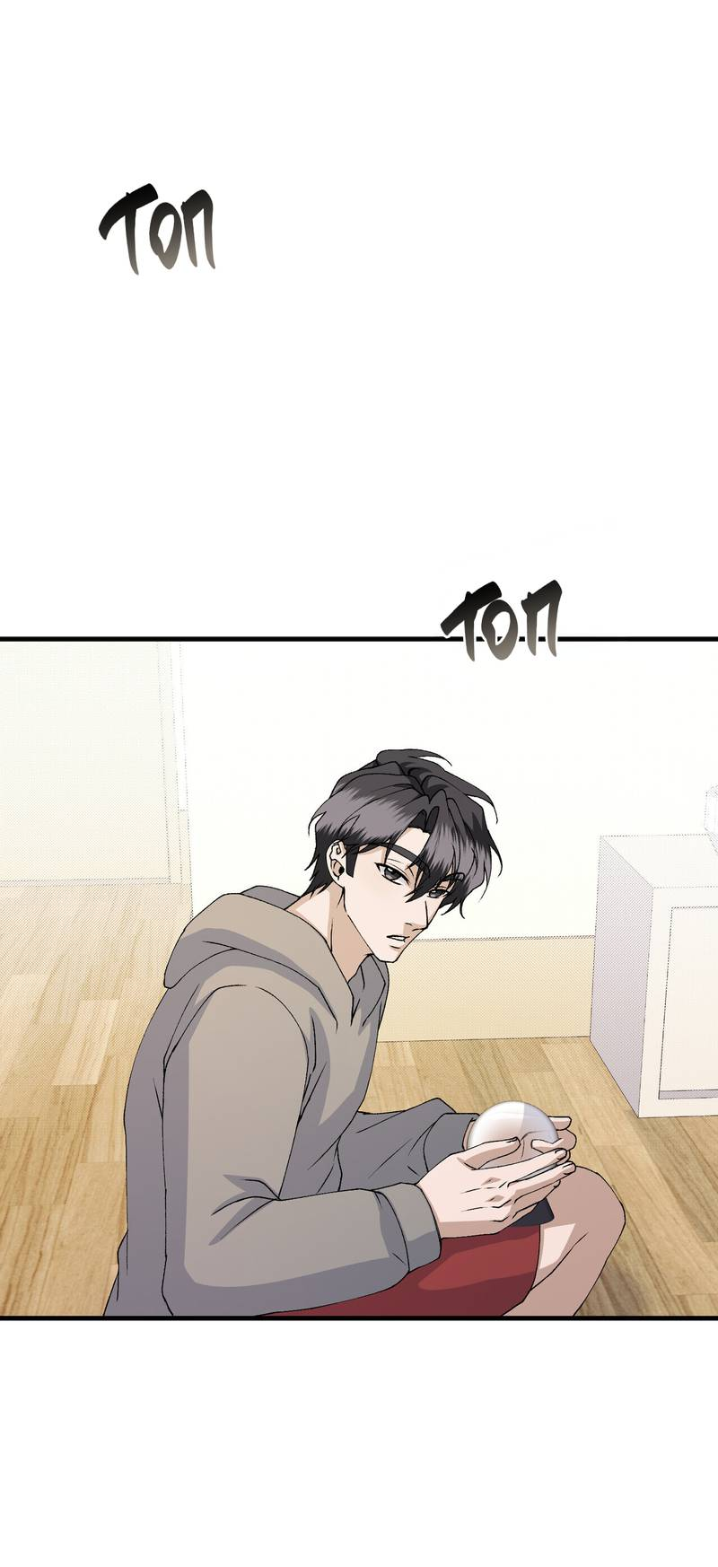 Манга Подари мне друга на Рождество - Глава 17 Страница 70