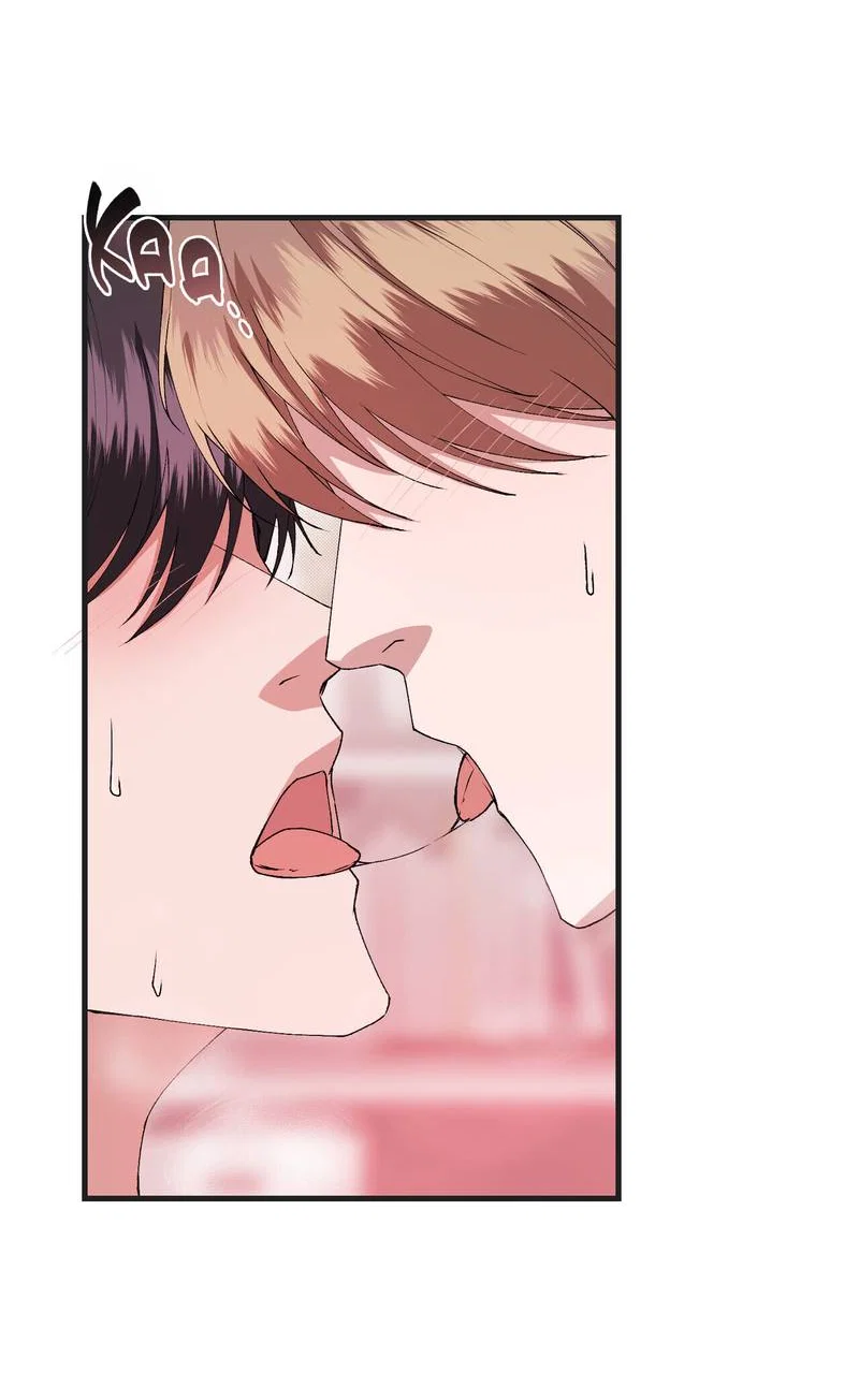 Манга Подари мне друга на Рождество - Глава 17 Страница 4