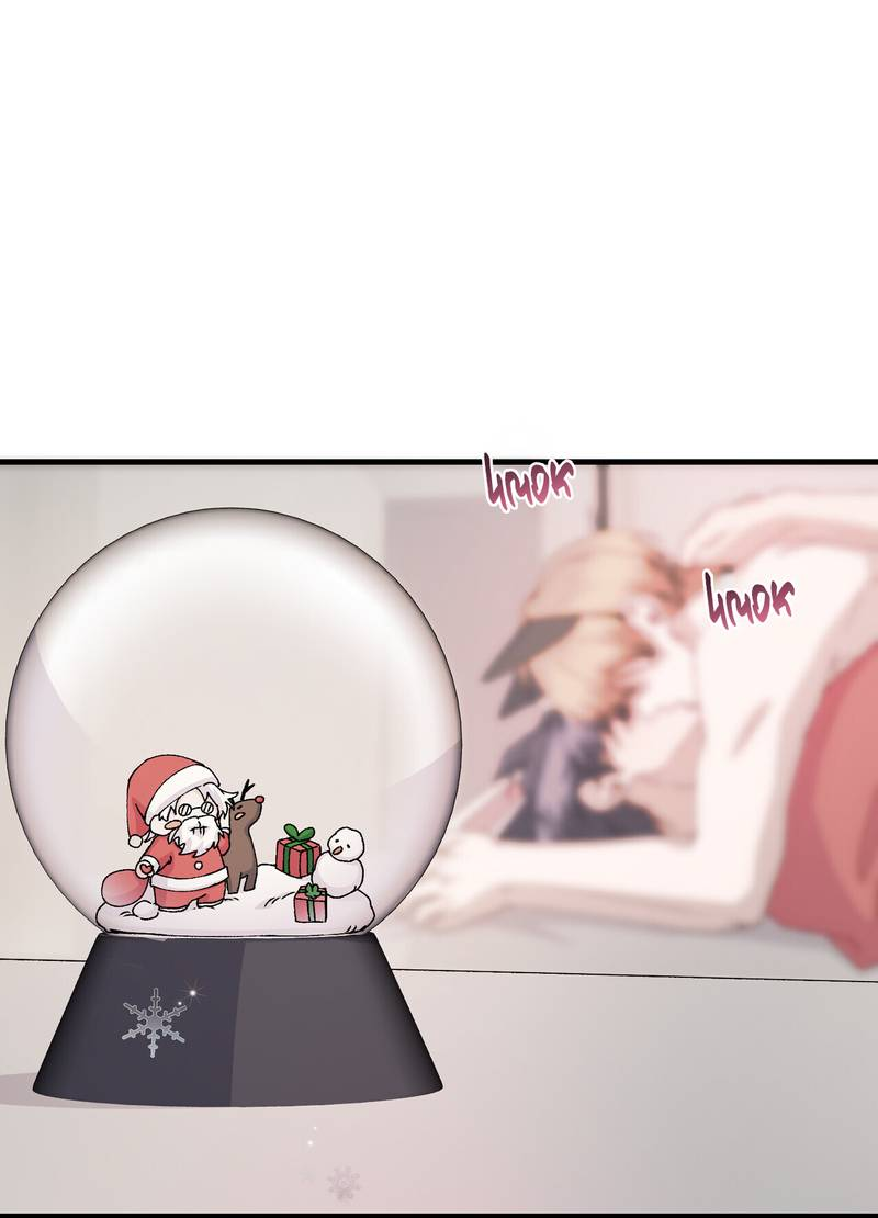 Манга Подари мне друга на Рождество - Глава 17 Страница 43