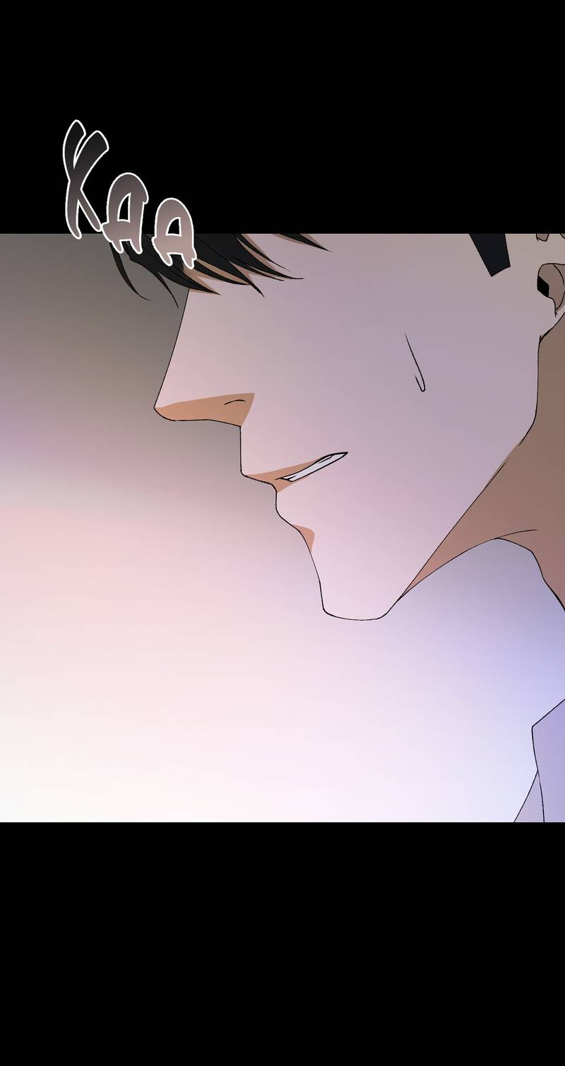 Манга Подари мне друга на Рождество - Глава 17 Страница 52