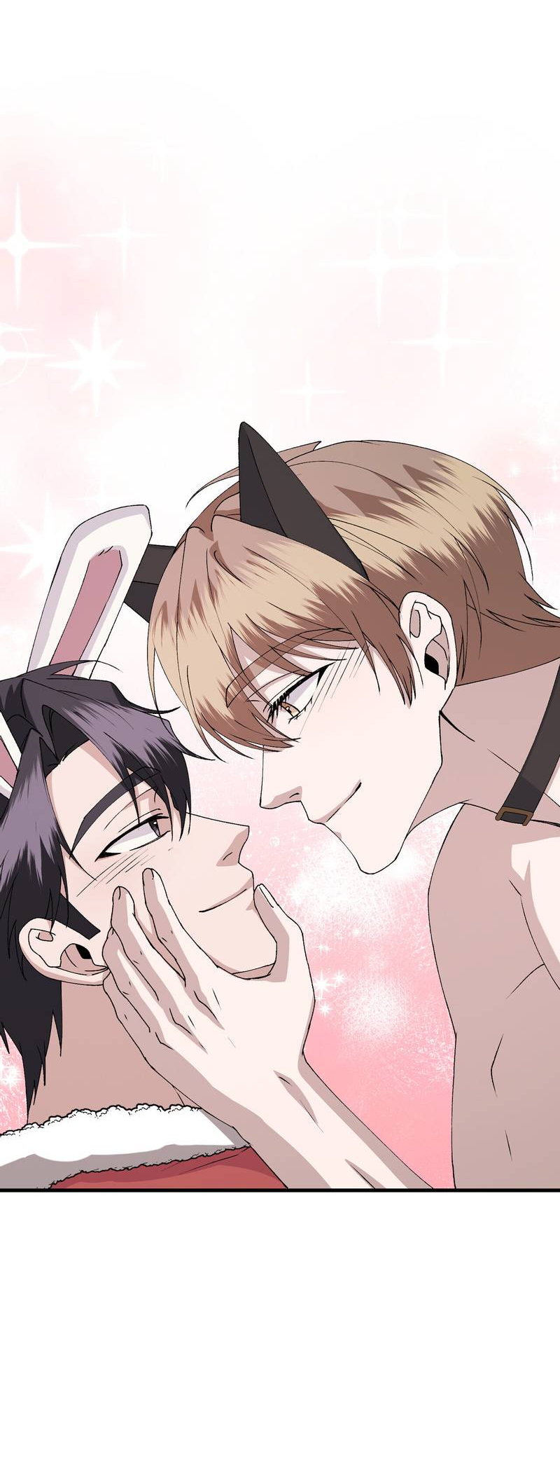 Манга Подари мне друга на Рождество - Глава 17 Страница 42