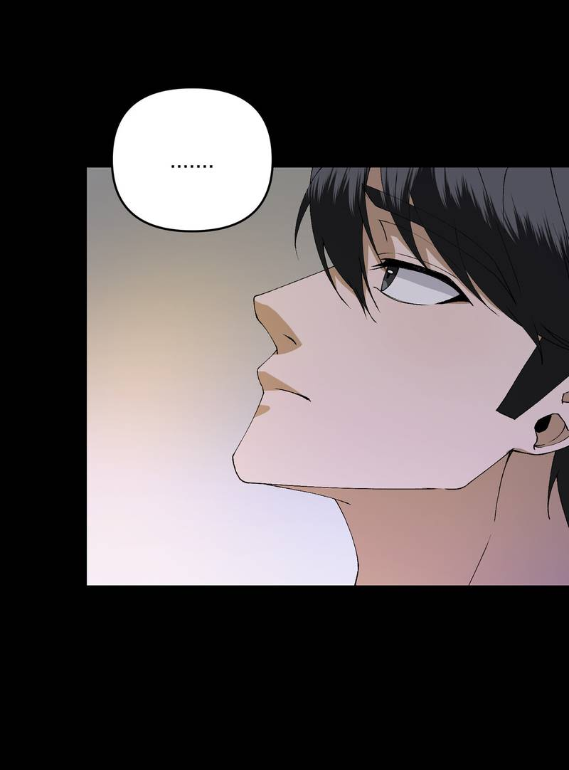 Манга Подари мне друга на Рождество - Глава 17 Страница 62