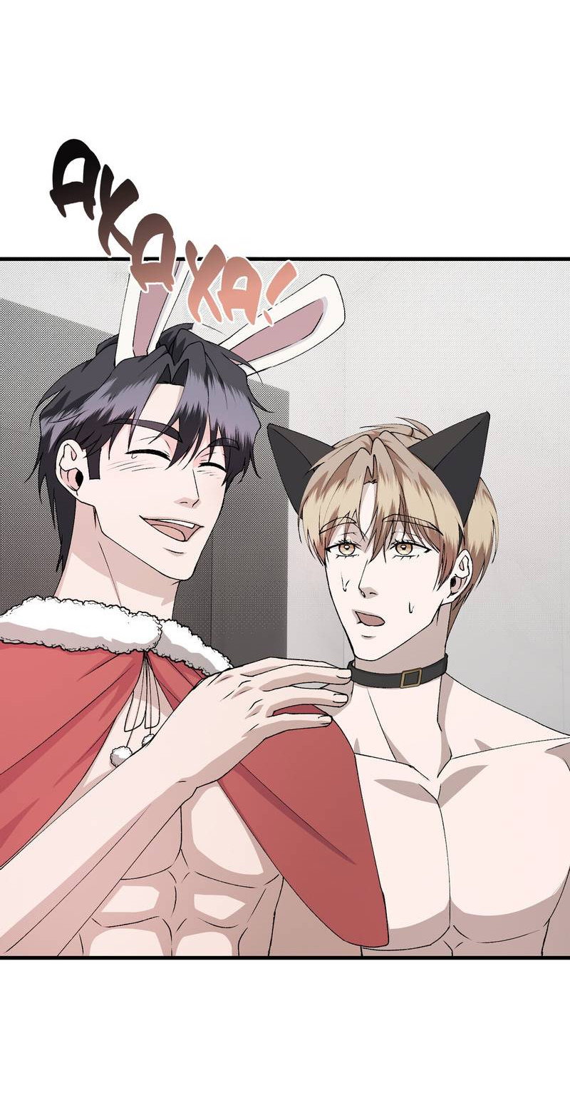 Манга Подари мне друга на Рождество - Глава 17 Страница 19