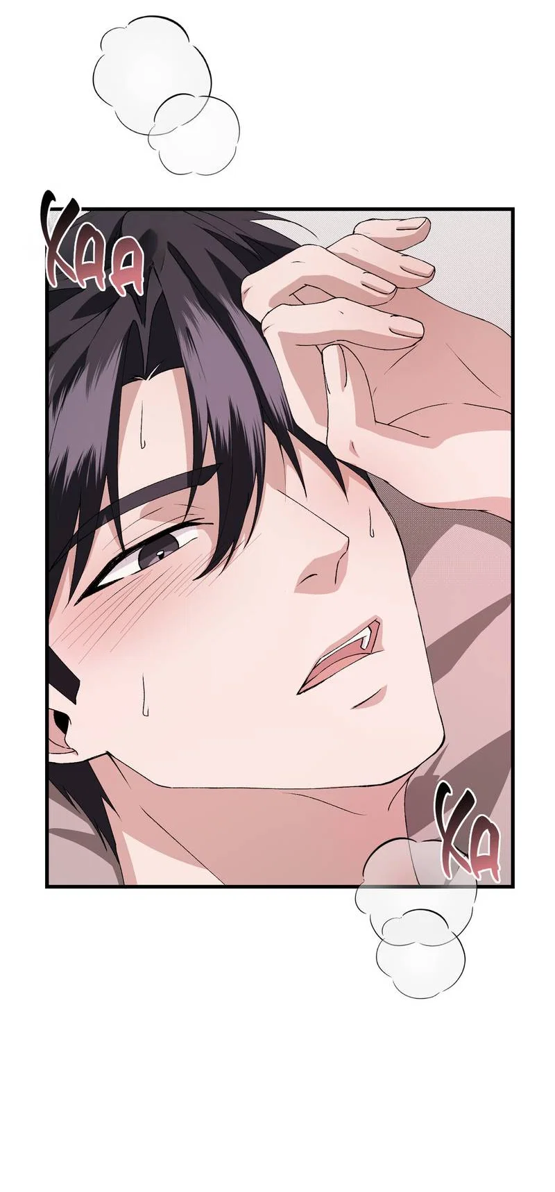 Манга Подари мне друга на Рождество - Глава 16 Страница 59