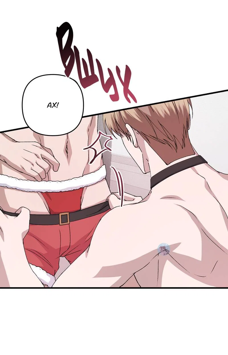 Манга Подари мне друга на Рождество - Глава 16 Страница 21