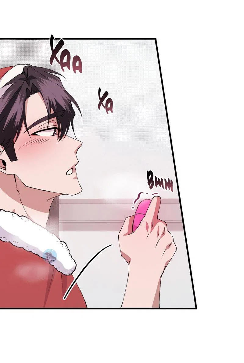 Манга Подари мне друга на Рождество - Глава 16 Страница 11