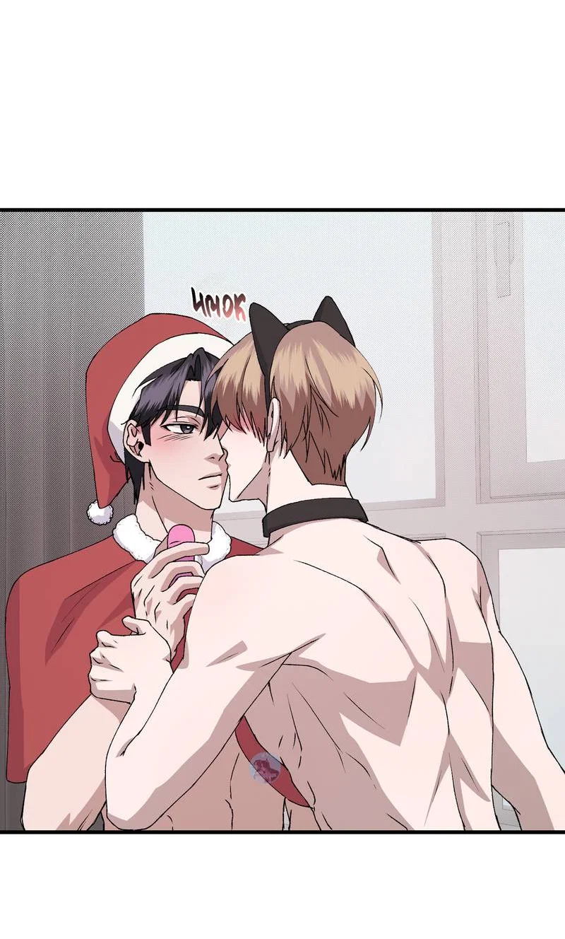 Манга Подари мне друга на Рождество - Глава 16 Страница 16