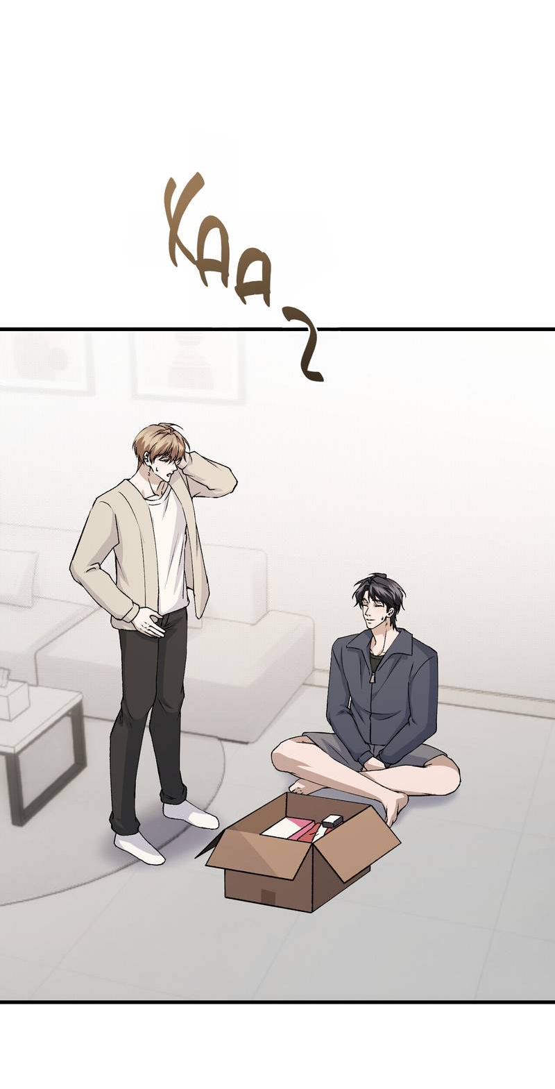 Манга Подари мне друга на Рождество - Глава 15 Страница 26