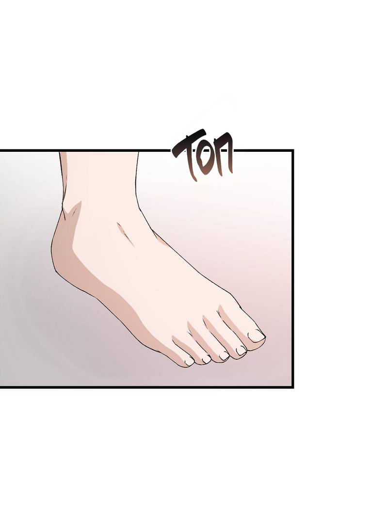 Манга Подари мне друга на Рождество - Глава 15 Страница 42