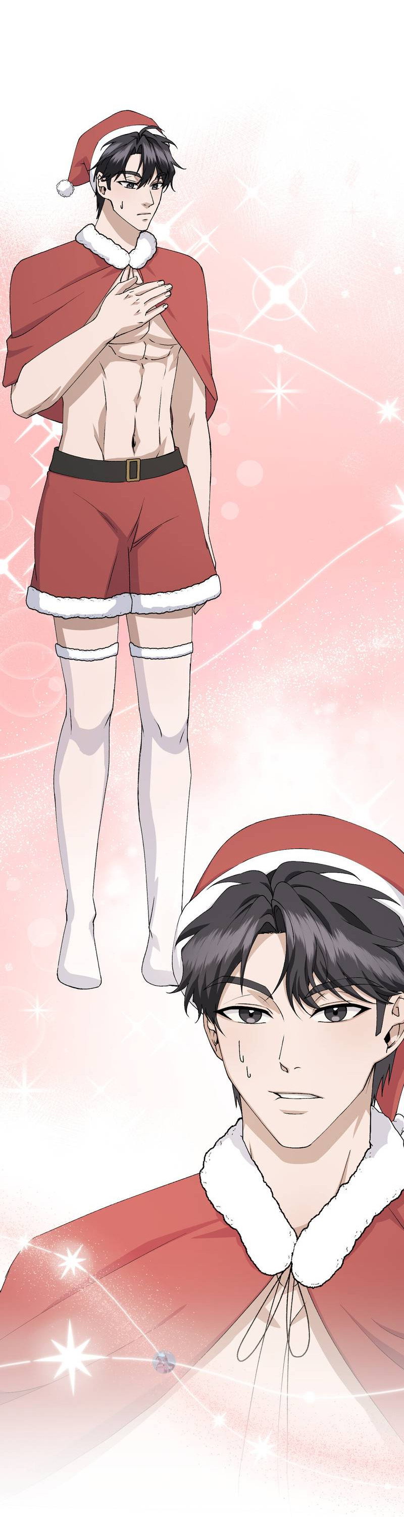 Манга Подари мне друга на Рождество - Глава 15 Страница 39