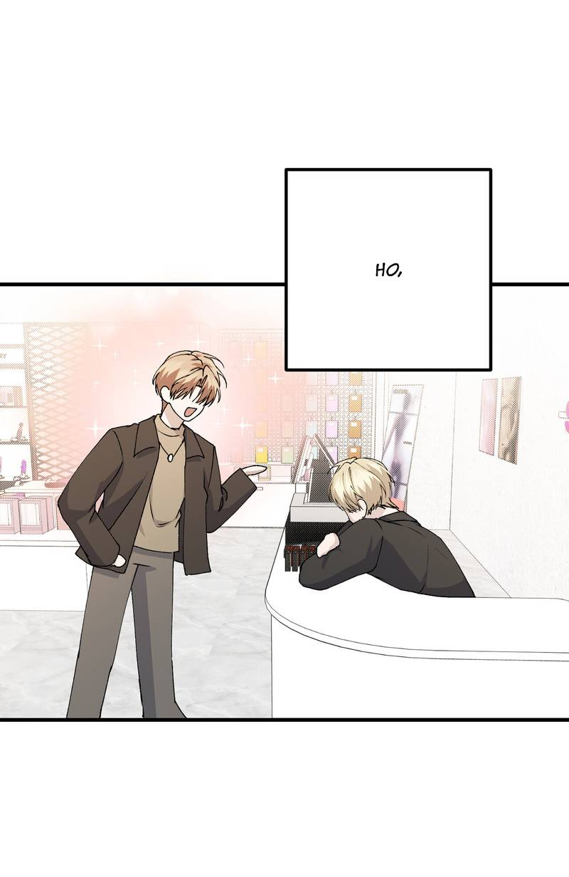 Манга Подари мне друга на Рождество - Глава 15 Страница 21