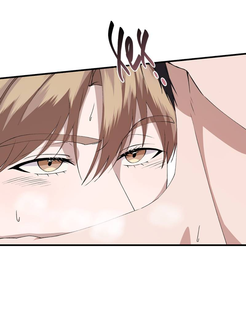 Манга Подари мне друга на Рождество - Глава 14 Страница 17