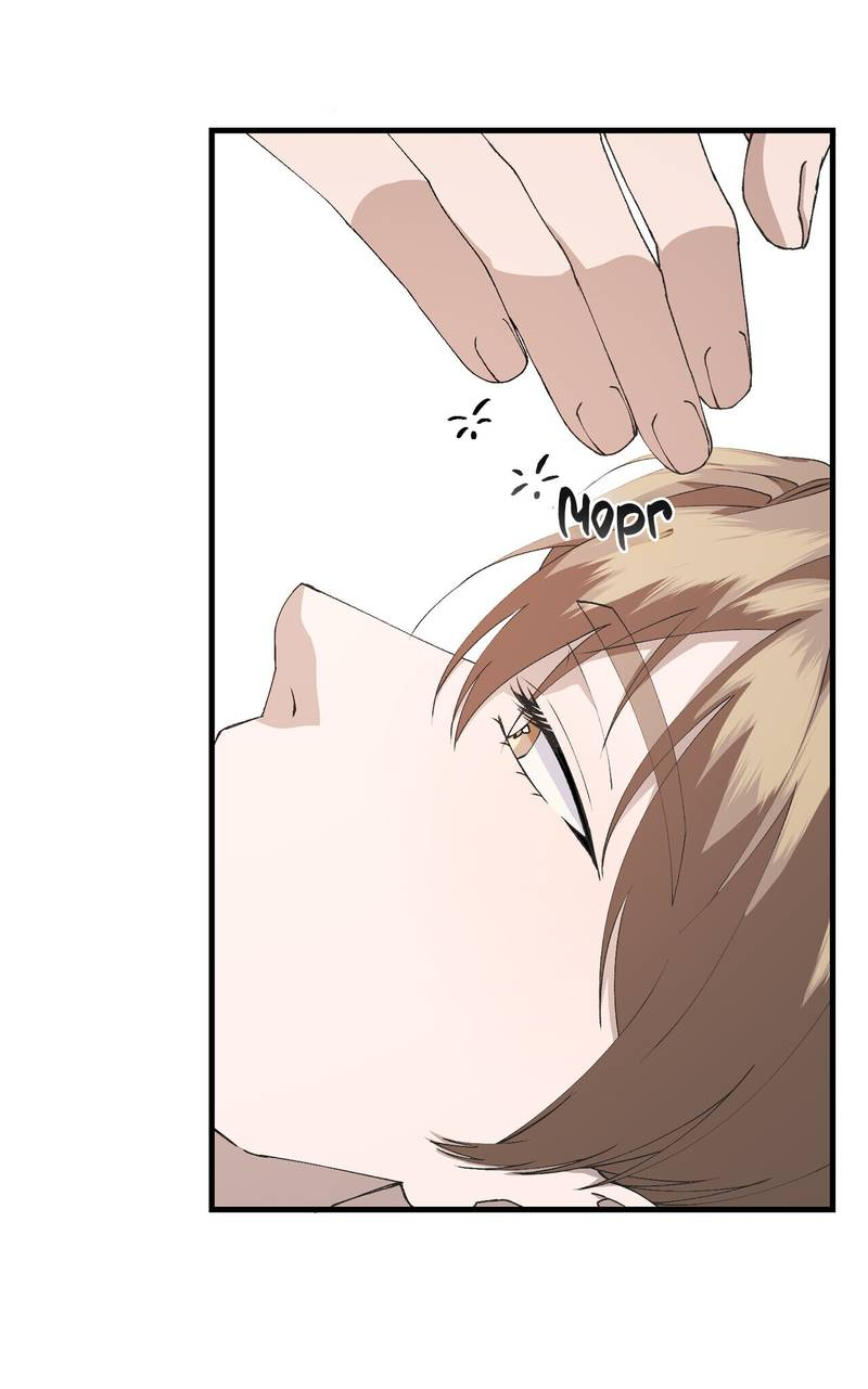 Манга Подари мне друга на Рождество - Глава 13 Страница 3