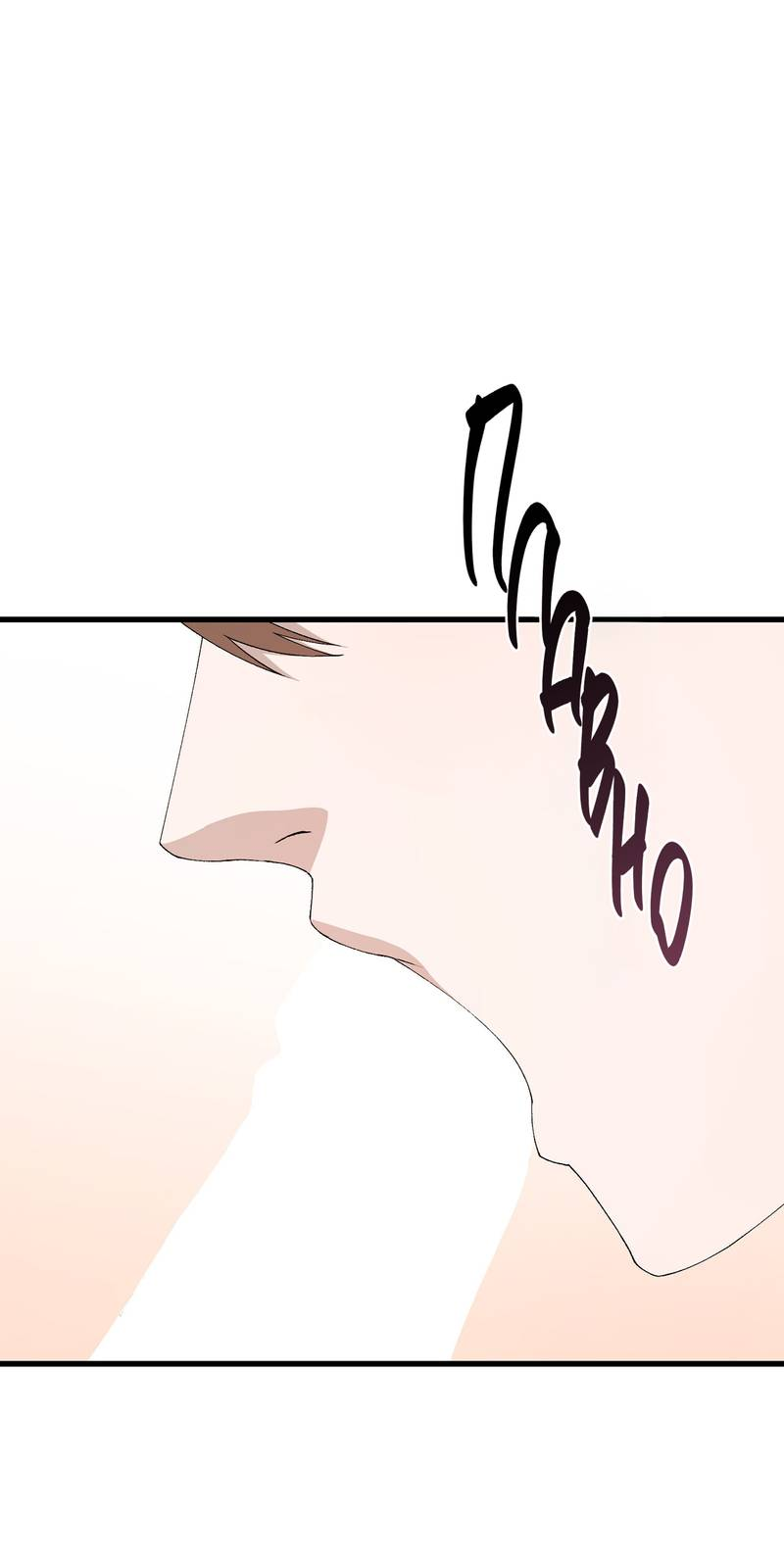 Манга Подари мне друга на Рождество - Глава 13 Страница 49