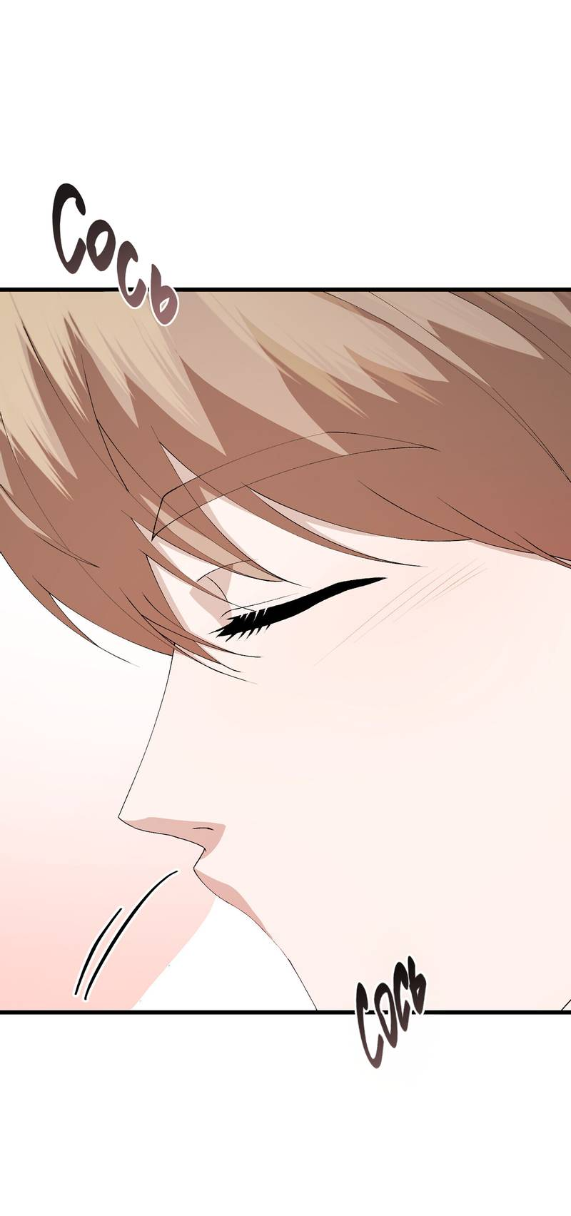 Манга Подари мне друга на Рождество - Глава 13 Страница 51