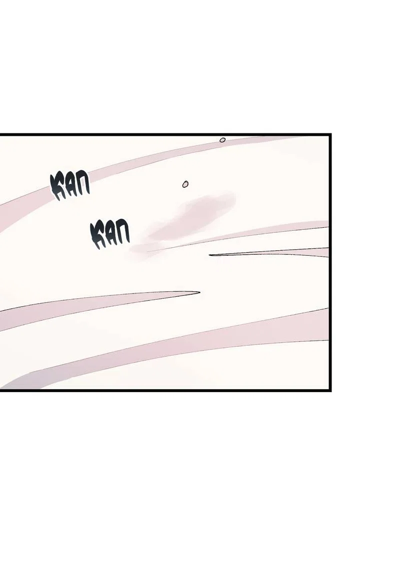 Манга Подари мне друга на Рождество - Глава 13 Страница 46