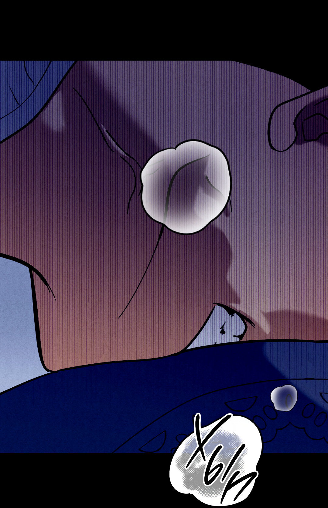 Манга Огненный демон - Глава 8 Страница 31