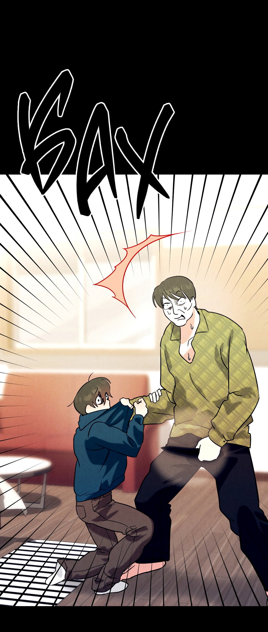 Манга Огненный демон - Глава 8 Страница 45