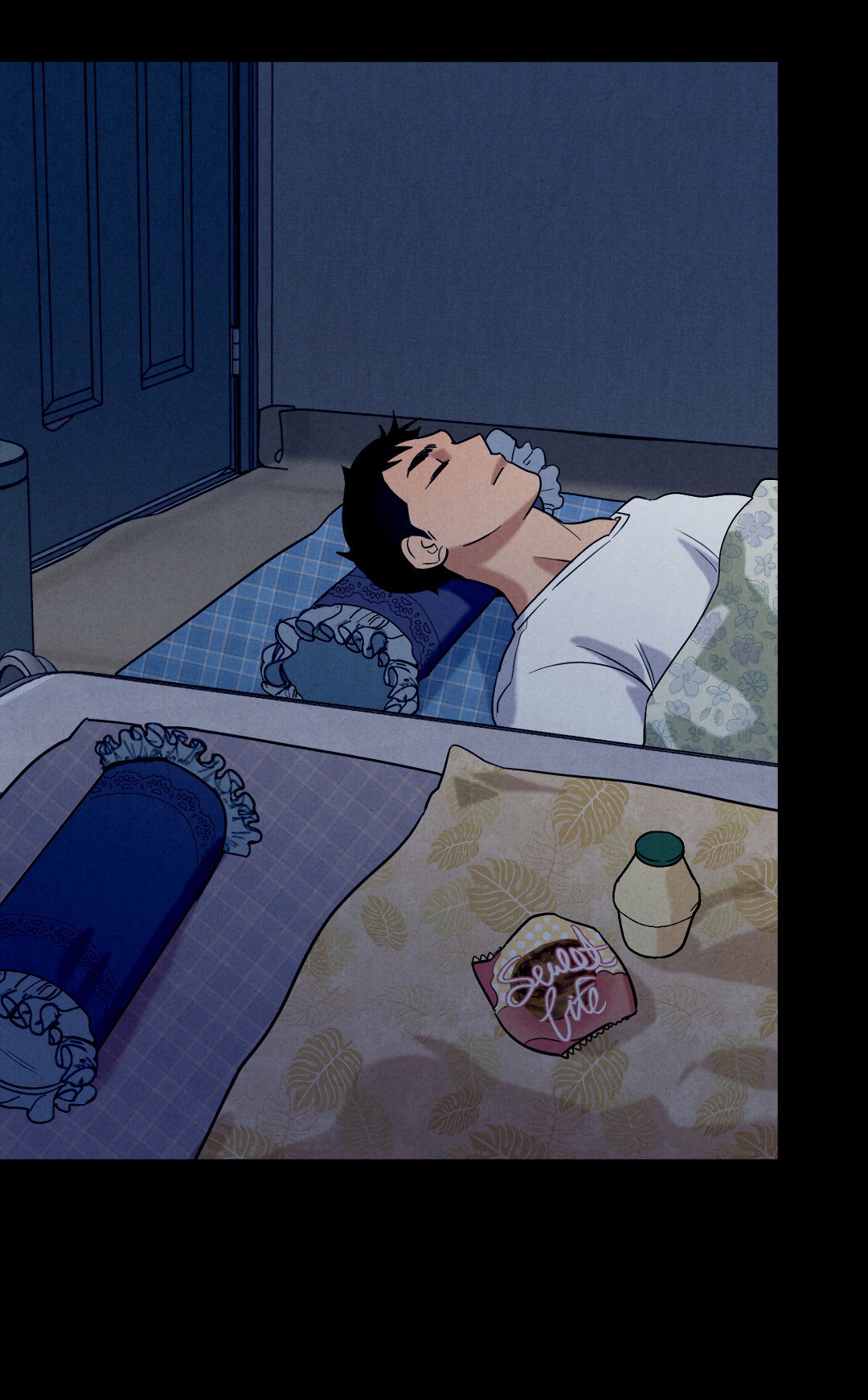 Манга Огненный демон - Глава 8 Страница 21