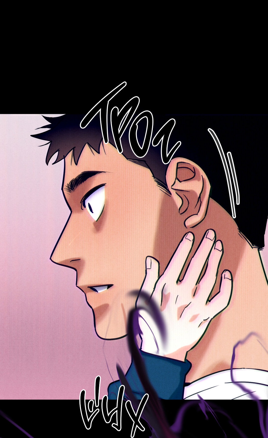 Манга Огненный демон - Глава 8 Страница 6