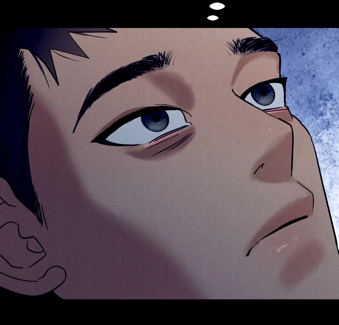 Манга Огненный демон - Глава 8 Страница 23