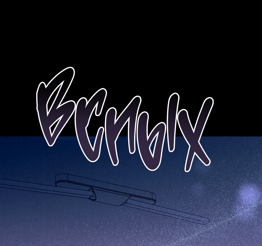 Манга Огненный демон - Глава 7 Страница 57