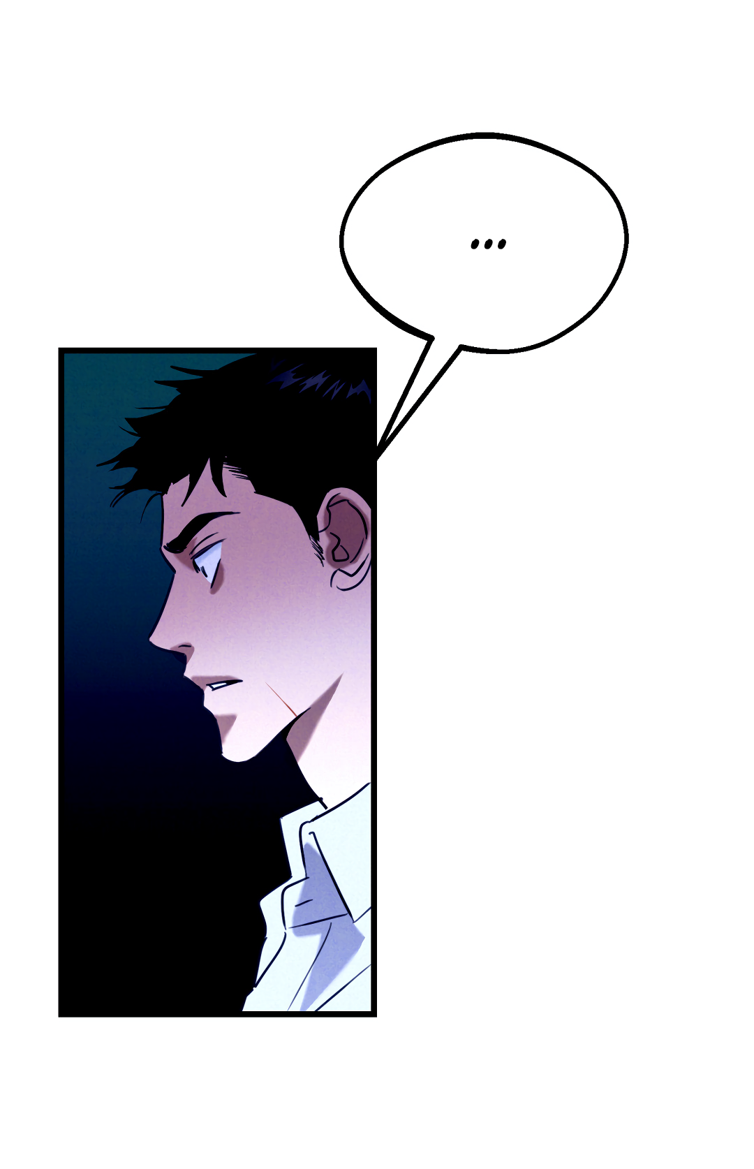 Манга Огненный демон - Глава 5 Страница 63