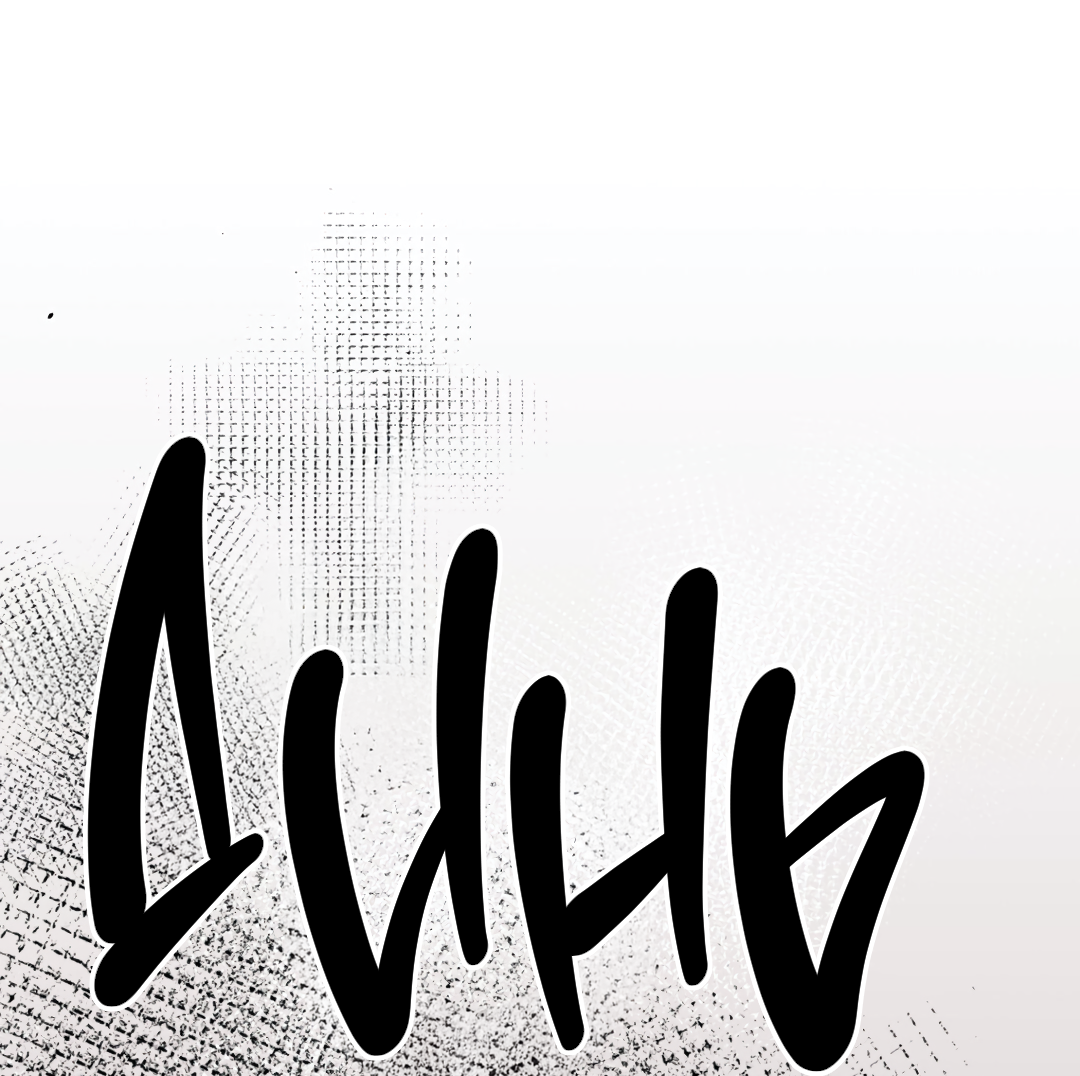 Манга Огненный демон - Глава 5 Страница 18