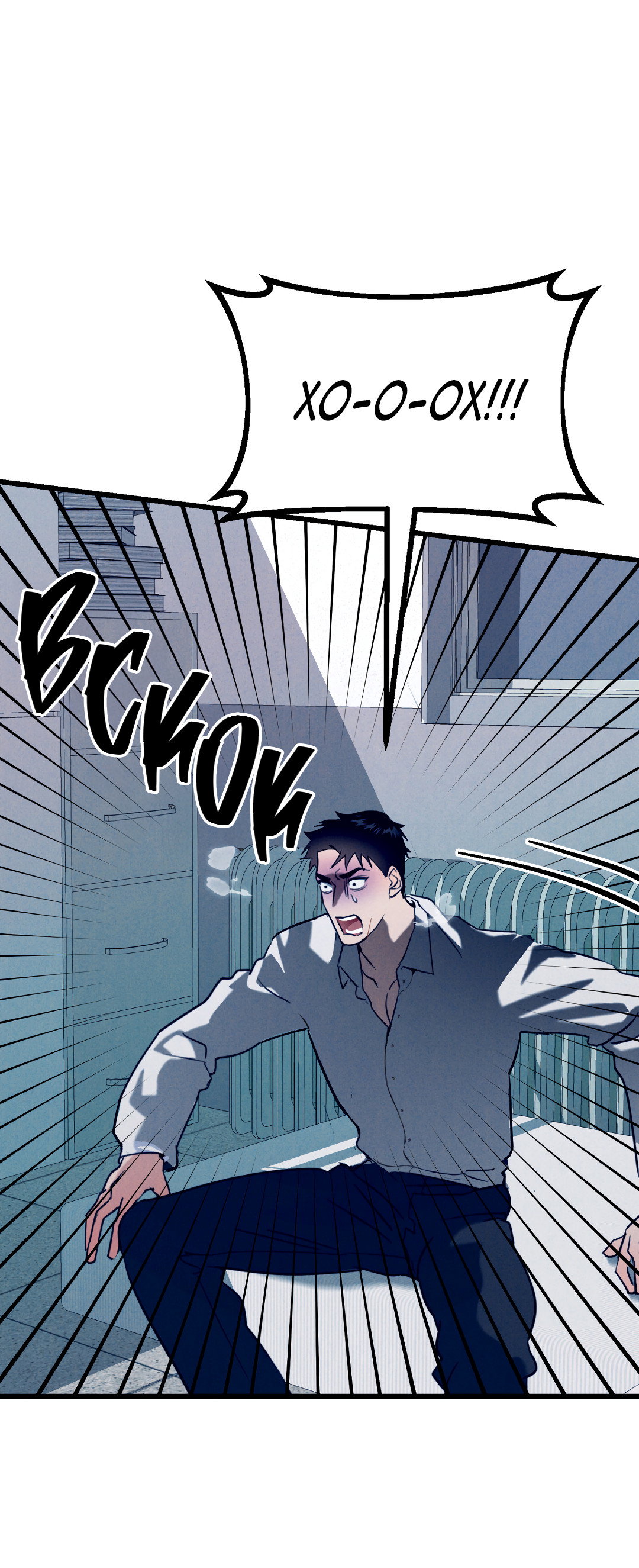 Манга Огненный демон - Глава 5 Страница 35