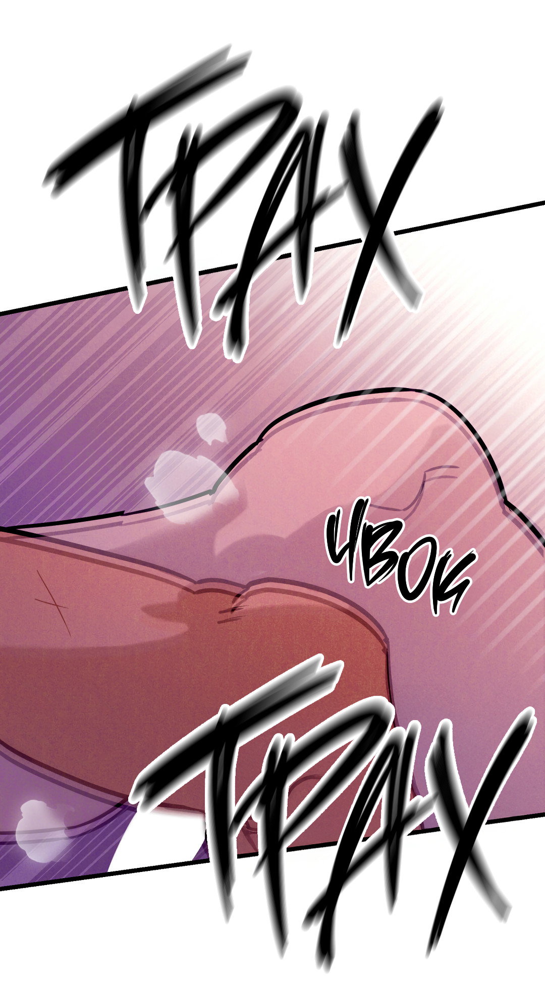 Манга Огненный демон - Глава 4 Страница 36