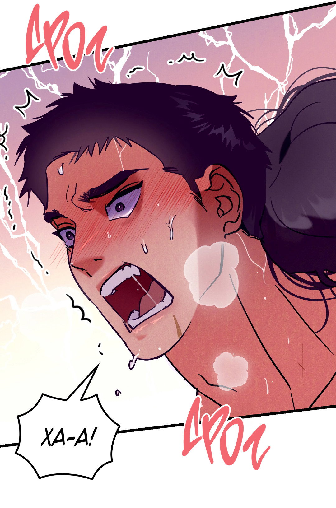 Манга Огненный демон - Глава 4 Страница 11