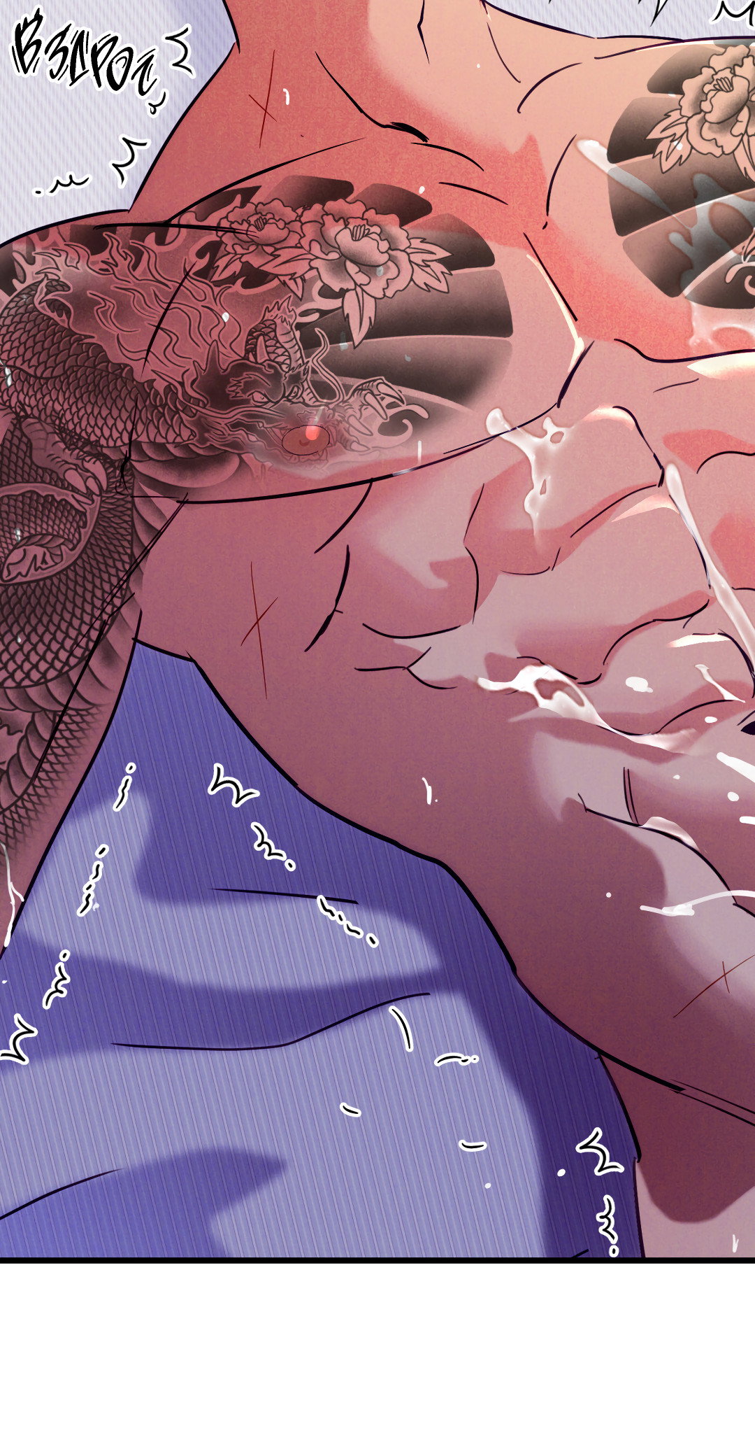 Манга Огненный демон - Глава 4 Страница 44